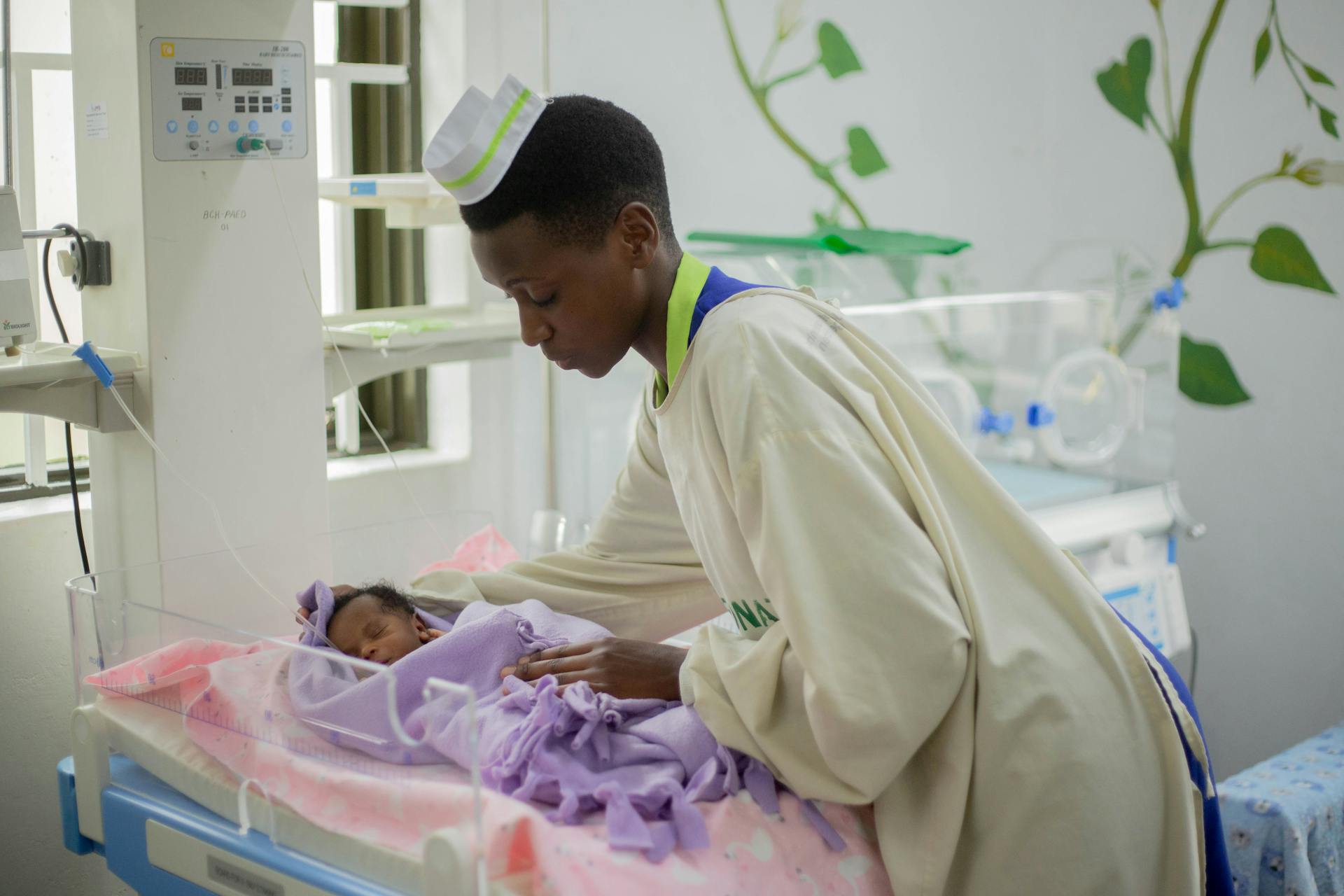 NICU